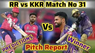 RR vs KKR Winning Predict | RR vs KKR