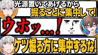 直進でハッチャンを進める企画でコントをし続けるアベレージ＆瀬戸あさひwww【アルジャンマイクラ】