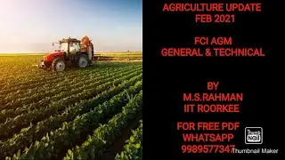 AGRICULTURE GENERAL KNOWLEDGE. FCI AGM EXAM. FEB 2021 #Eduwave #FCIAGM