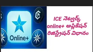 Online+ ICE OPEN NETWORK application registration process in TELUGU