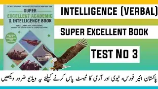 Verbal Intelligence Test No 3 Super Excellent Academic and Intelligence Book