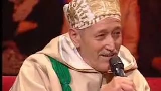 انموقار د تمغارت المرحوم الحاج احمد امنتاك افلاس اعفو ربي