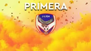 CLAUSURA-2023. PRIMERA. 5 TOUR. TRACE  - ZHETYSU CHAMPIONS