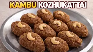 Sweet Kambu Kozhukattai | கம்பு கொழுக்கட்டை | Healthy Millet Snack Recipe #eveningsnacks 