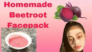  Beetroot Facepack for glowing skin#brightskin #skincare #beetroot facemask#skinbrightening #natural