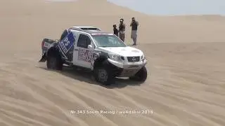 Nr 343 South Racing : we4dakar 2018