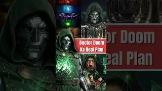 Doctor Doom Avengers Ke Universe Me Kyu Aaya? 😱 Secret Plan EXPOSED! | M-CineVerse