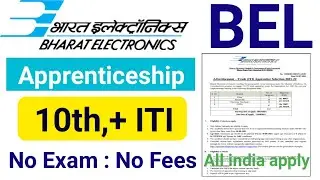 Bharat electronics limited apprentice 2021 | BEL Apprentice 2021 | BEL apprentice online form 2021