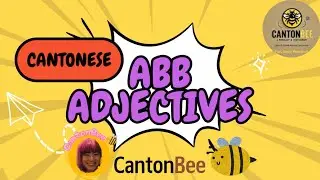 BIG List of Cantonese ABB Adjectives 🔥 | 60+ Words to Level Up Your Cantonese