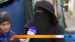 العاصمة: عائلة من 6 أفراد تتخذ طريق تقصراين مأوى لها والسلطات تتفرج !