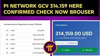 НАКОНЕЦ-ТО СЕТЬ GCV 314.159 ЗДЕСЬ ПОДТВЕРЖДЕНА ПРОВЕРЬТЕ СЕЙЧАС БРАУЗЕР НОВОЕ ОБНОВЛЕНИЕ