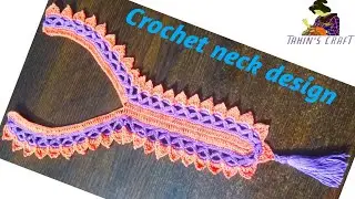 Crochet  V neck design  ,কুশিকাজের বড়দের গলার ডিজাইন,very easy crochet coller, কুশিকাটার গলারডিজাইন