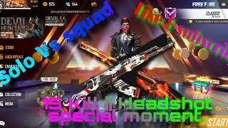 Best Solo vs Squad Player🔥👌//Free fire Battleground,,SS Gamingsvo videos.