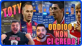 ODDIOO NON CI CREDO ! PACK OPENING MIDFIELDERS TOTY !