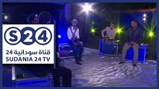 اغنيات خاصة مع محمد الفاتح - الحلقة الاولى - عيد الاضحي 2016