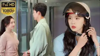 夜不歸宿的丈夫送小三上班，妻子忍無可忍提離婚，投入總裁懷抱，丈夫徹底慌了瘋狂追妻求復合！#卢洋洋 #步步倾心 #赵志伟