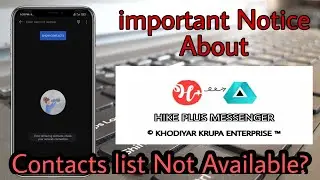 Important Notice About Chat App HIKE PLUS MESSENGER |  System Crash | Gujjus Technical Collection