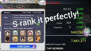 Bleach Brave Souls how to S rank the new guild quest 7/25 - 7/29 169k points