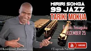 Engaki Yesuguku DECEMBER 25