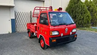 1993 Honda ACTY 4WD Fire Truck A/C HA4 Mini Truck (4204)