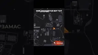 ЭТО ДЛЯ ТЕХ У КОГО НЕТУ КАТЕГОРИИ А #saip #blackrussia #блекраша #br #edits #gta #crmp #AwesomeSquad