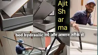 bed hydraulic fitting कैसे करें ebco hydraulic pump| hydraulic pump kaise lagate hain(कैसे लगाते हैं