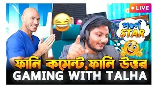 Funny Comment 🤣 Funny Answer 😊 Live in Ome TV| Gaming With Talha is Back