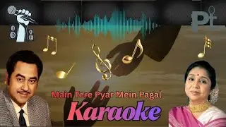 Yeh Vaada Raha Karaoke with Lyrics | Kishore Kumar & Asha Bhosle | RD Burman Hit | plugintutor