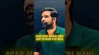 Is Govt. Job Everything 😱🤯 | SSC Motivation #governmentjobs #ssc #motivation