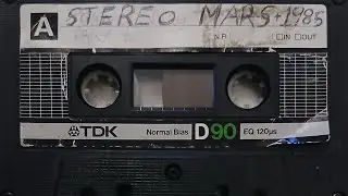 STEREO MARS HIFI. SUPER CAT, TENOR SAW, YAMI BOLO, BURRO BANTON $ JOE LICKSHOT (1985) (A) IN JAMAICA