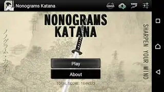 Nonograms Katana