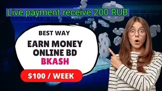 Daily 200 Rub Income | Live payment receive 200 Rub | 100% Real site @earningsumon