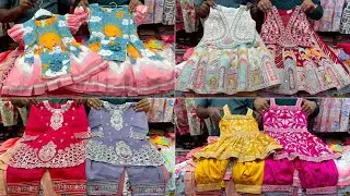 ১-৬ মেয়েবাবুদের ঈদ ২০২৬ এর ডিজাইনার ক্রপ টপস লেহেঙ্গা,ফারসি,আফগান,বারবি,ওয়েস্টার্ন ড্রেস কমদামে 