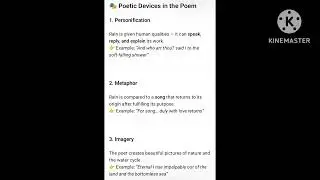Poem:The Voice of the Rain