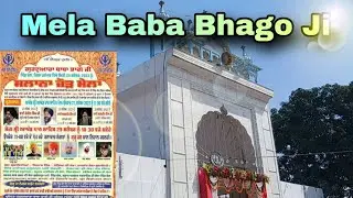 Mela Baba Bhago Ji 2023 Bal || Kulwinder Billa , Ravinder Grewal, Landran Wala Jatha #1kcreator