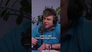 IPO &mdash; это НЕ конечная точка для компании! #бизнес #инвестиции #подкаст