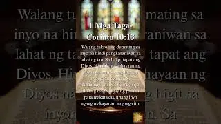 1 Corinthians 10:13 | Tagalog Daily Bible Verse #bibleverse