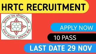 Hrtc Recruitment 2020 | HRTC  Conductor Vacancy 2020 | Bharti 2020 |