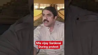 Mla vijay Sardesai and others protest outside assembly #goa #news #panjim #latestnews #goanews