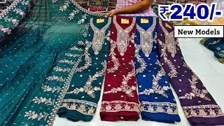 Patel Market Wholesale dress materials Hyderabad Pakistani cotton suits in Madina market