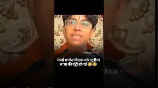 how religion destroyed Indian future!? #shorts #religion #faith