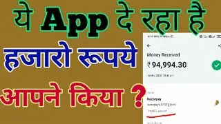 Online work - easy and safe. why mall91 business must join? lockdown me ghar baithe earning