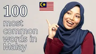 100 most common words in Malay (Malaysian) Language