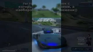 #gta5rp #гта5рп #eclipse #отмечай #gta5clips #рекомендации