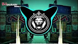 Sarkar Ghar Ki 2026🔥[Edm+Drop+Vibration__Trance+Mix]~DJ SHUBHAM EDM KING