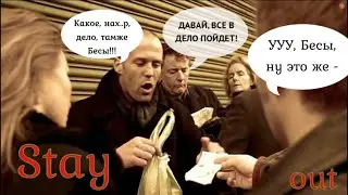 Stalker Online/Stay Out/Steam/EU1. Копалка-Полигон #1. Магазин АК, ДТК, ВДВ, СКС!