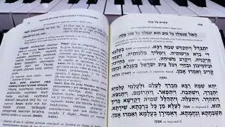 Medio Kadish - Hebrew/Espa&ntilde;ol