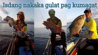 MGA MAMAHALING ISDA | AMBERJACK | RUSTY JOB FISH | CORAL TROUT | LEGAZPI ALBAY