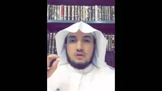 المعايير الشرعية والمحاسبية للآيوفي