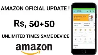 Intermiles Amazon Gift Voucher Free Rs 50+50 Unlimited Time Bypass Trick || Loot Now